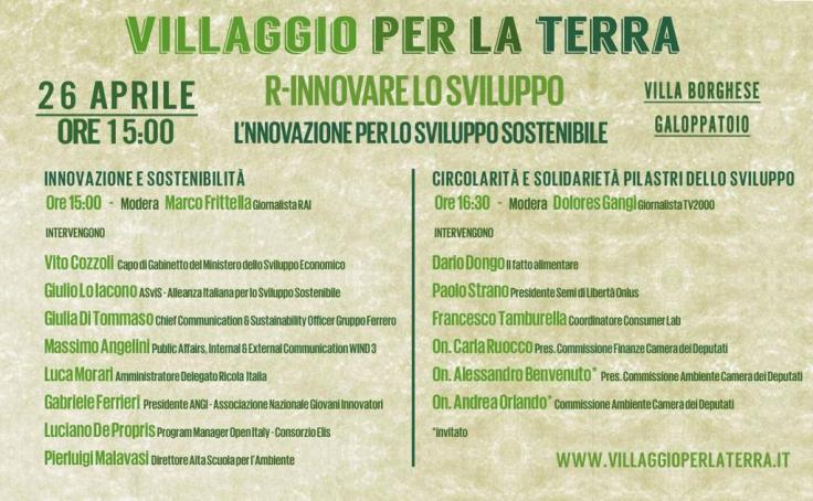 WhatsApp Image 2019-04-21 at 01.12.05 (1)